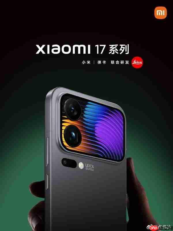 小米17全系电池容量曝光：小直屏第一次冲上7000mAh！