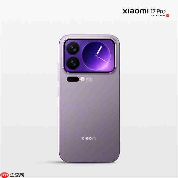 小米17、小米17 Pro、小米17 Pro Max官图正式公布：全系直屏 1.18mm超窄边