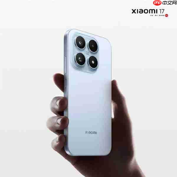 小米17、小米17 Pro、小米17 Pro Max官图正式公布：全系直屏 1.18mm超窄边