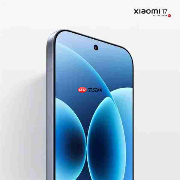 小米17、小米17 Pro、小米17 Pro Max官图正式公布：全系直屏 1.18mm超窄边