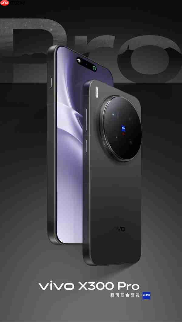 vivo X300系列四色揭晓：7.99mm超薄直屏 蓝厂最强旗舰