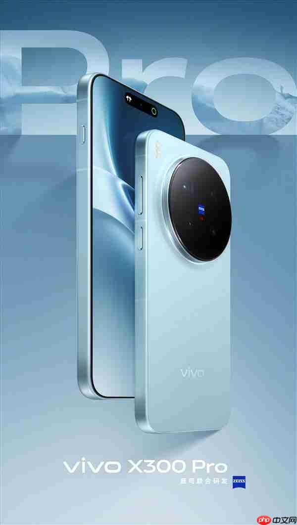 vivo X300系列四色揭晓：7.99mm超薄直屏 蓝厂最强旗舰