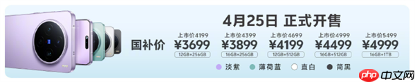 体验iPhone 17后 我想说苹果终于要回击国产机了