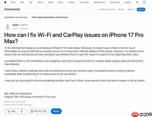 首发用户反馈iPhone 17/iPhone Air出现Wi-Fi断连：影响体验
