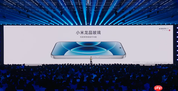 小米史上最强小尺寸全能旗舰！小米17正式发布：4499元起