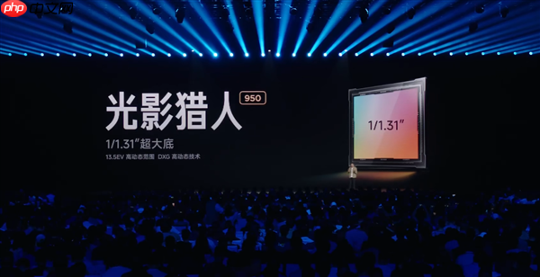 小米史上最强小尺寸全能旗舰！小米17正式发布：4499元起