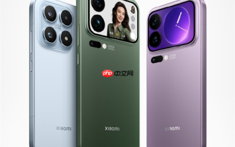 小米17/Pro/Pro Max全系价格公布：4499元起！9月27日开售