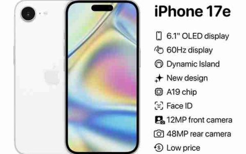 曝苹果明年上半年或推出iPhone17e 搭载A19芯片