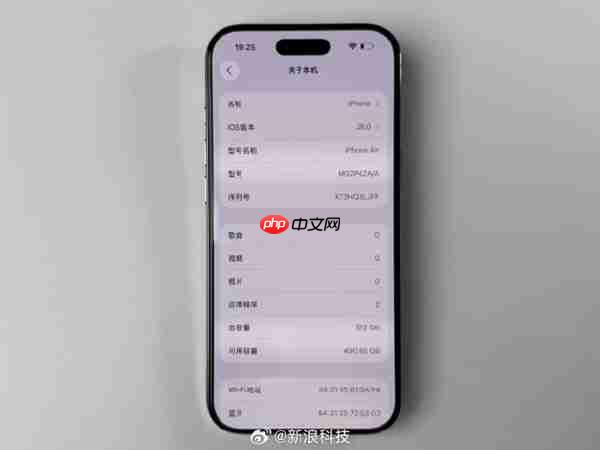 这还怎么买：苹果限制iphone air第三方存储扩容！有国人已破解....