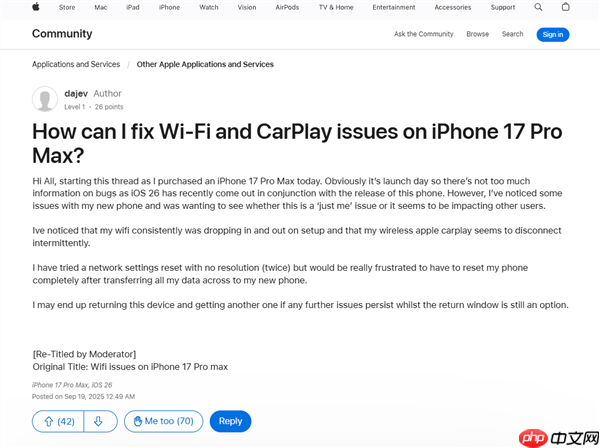 苹果iOS 26.0.1要来了：修复iPhone 17系列/Air的Wi-Fi断连、相机等问题