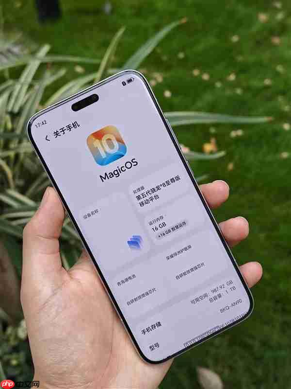 荣耀Magic8 Pro真机出炉：同期唯一支持3D人脸识别的骁龙旗舰