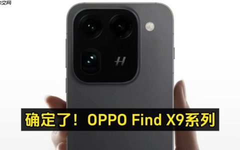 OPPOFindX9Ultra相机表现如何强于华为Pura80?OPPOFindX9Ultra与华为Pura80相机性能对比