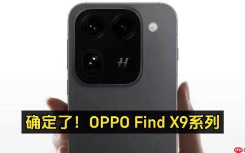 OPPOFindX9Pro相机变焦能力如何强于vivoX200?OPPOFindX9Pro与vivoX200变焦对比