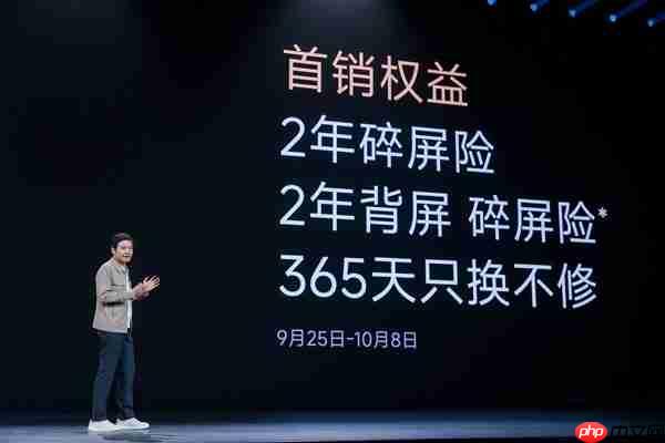 小米17系列供不应求 米粉想买但需要等补货