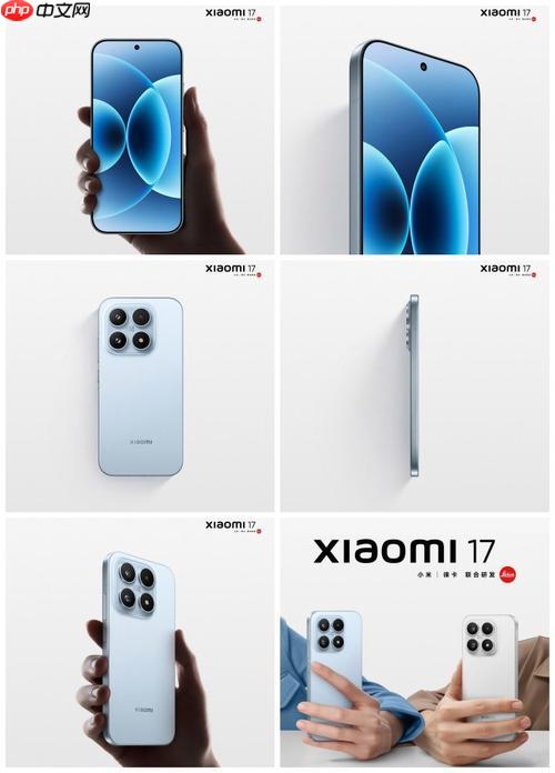 小米17pro屏幕与华为mate60比如何_小米17pro与mate60屏幕对比