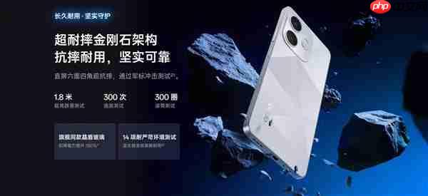 1499元起！OPPO K13s搭载山海通信增强芯片：手机在手 信号永远跟你走