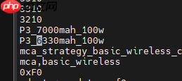 小米17国际版现身：电池调整为6300mAh