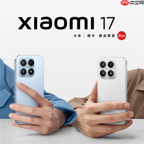 小米17pro影像系统怎么样_小米17pro与iphone17影像性能对比