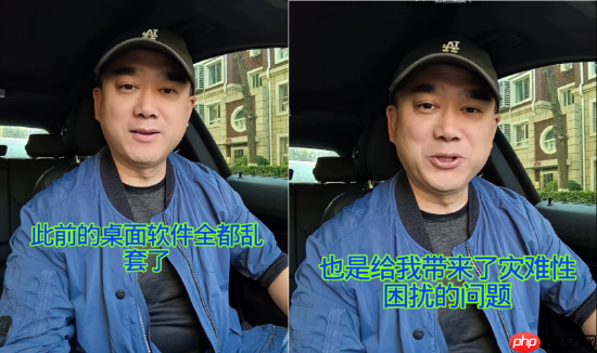 鸿蒙5多款App无法完全适配引争议  华为回应：部分群体暂不建议升级