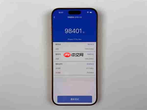 iPhone 17全系256GB版本采用慢速盘！仅iPhone Air全容量满血