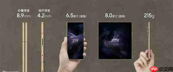 最强折叠屏旗舰！心系天下三星W26发布：16999元起