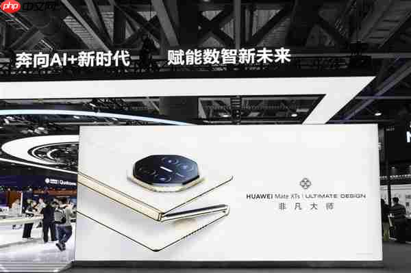从口袋PC到智能座舱：华为新品矩阵亮相2025中国移动全球合作伙伴大会 解码智慧生活