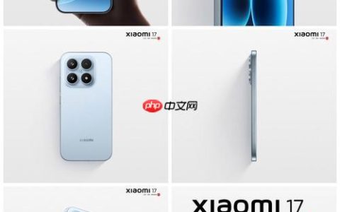 小米17Pro屏幕亮度如何?小米17Pro与17ProMax屏幕亮度对比分析