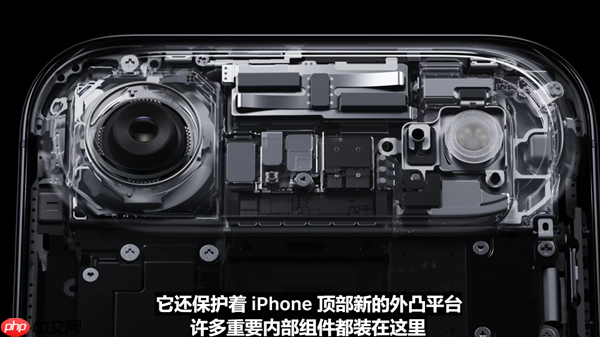 苹果官网更新iPhone Air国行发售信息：10月17日9点预购 22日开售