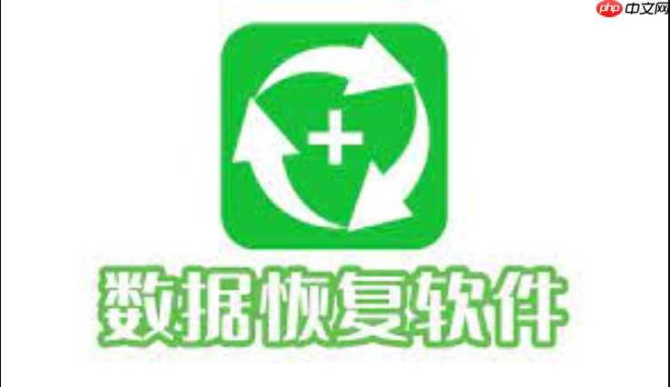 iphone恢复数据怎么操作最安全 iphone恢复数据避免覆盖的要点
