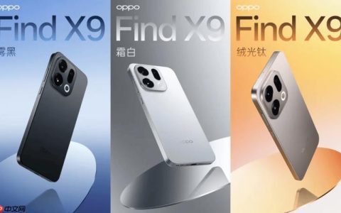 OPPOFindX9与三星S24Ultra系统流畅度谁更好?OPPOFindX9与三星S24Ultra流畅度对比