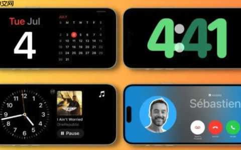iPhone SE如何录制屏幕带声音的教程