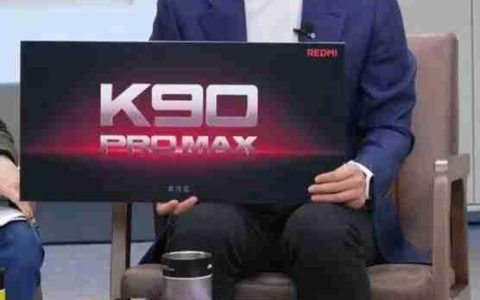 狠起来连小米都打！REDMI第一款Pro Max手机来了：通杀4000元价位  雷军点赞
