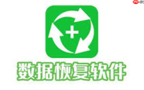 iPhone恢复数据失败怎么办 iPhone恢复数据常见错误解决方法