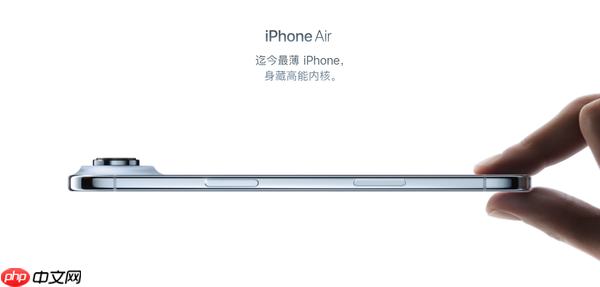 市场表现不佳：苹果iPhone Air将减产百万台