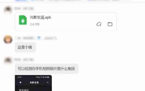 你可能根本不知道 自己适不适合影像旗舰