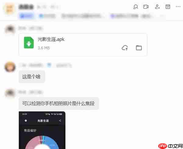 你可能根本不知道 自己适不适合影像旗舰