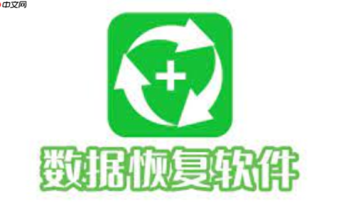 iPhone恢复数据软件哪个好用 iPhone恢复数据工具横向评测