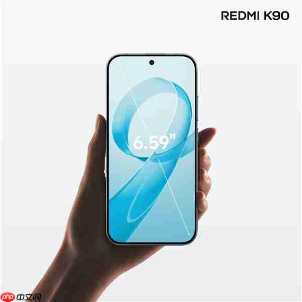 REDMI最强标准版！K90采用6.59英寸黄金中尺寸 鱼和熊掌兼得