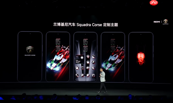 5499元！REDMI K90 Pro Max冠军版发布：兰博基尼定制 史上首次白色机身