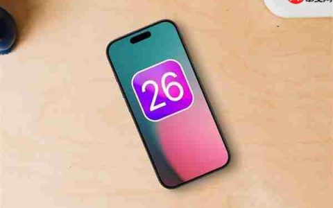 iPhone 18 Pro迎双重升级：主摄和长焦脱胎换骨