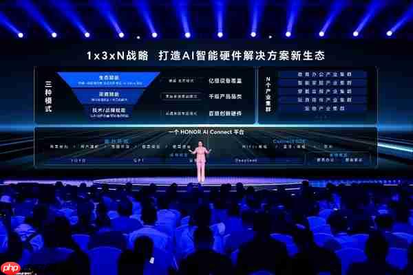 AI重构手机 “形态本质”：真正的AI手机已具备自进化AI能力