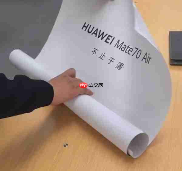 小米17、华为Mate 70 Air：国产手机命名为何要学苹果iPhone 对标还是模仿