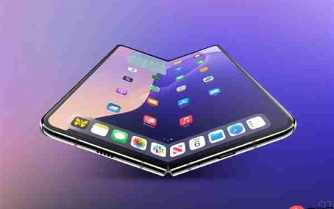 苹果折叠屏iPhone明年亮相 博主称定价会跟华为重合