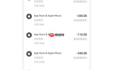 1分钟被刷走4140元！多名用户苹果ID遭盗刷
