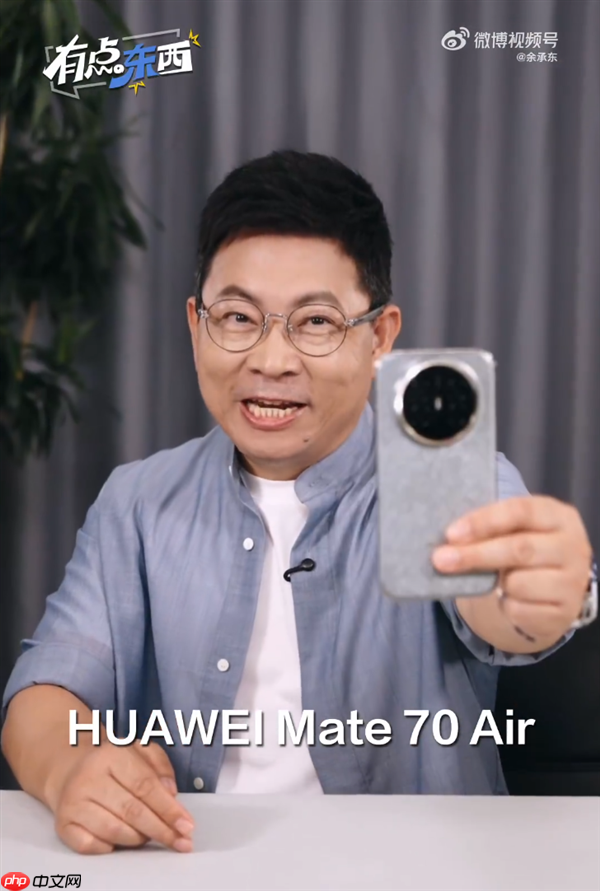 行业唯一超大屏赛道：华为又一款7英寸手机曝光！