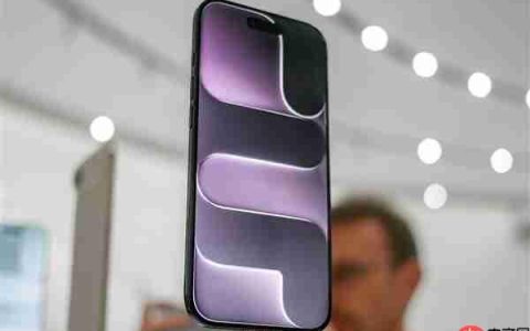 iPhone 18 Pro灵动岛缩小：史上首次