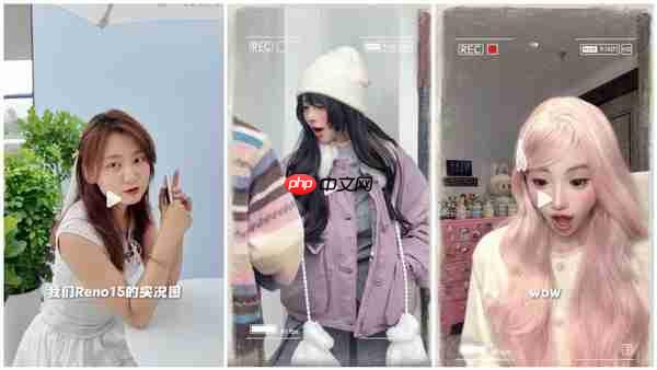oppo reno15首发全新实况图：女生上手后感到惊讶 这功能肯定会火