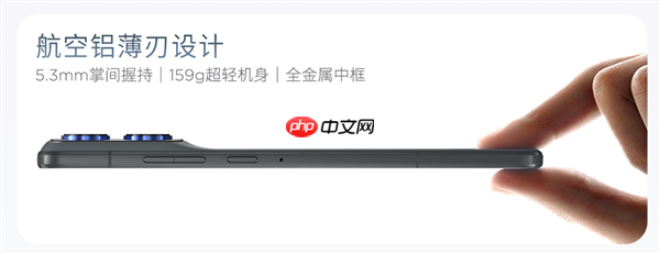 联想官微：Air别乱叫！moto X70 Air不到6mm/160g才是真Air