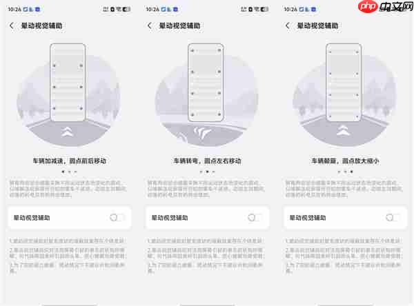 vivo Y500 Pro上手：旗舰级2亿像素下放 最硬核的国民手机