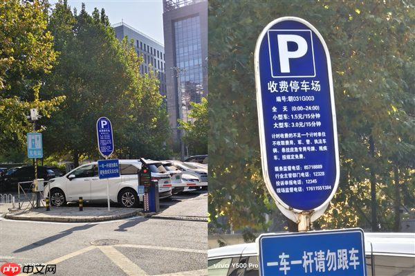 vivo Y500 Pro上手：旗舰级2亿像素下放 最硬核的国民手机